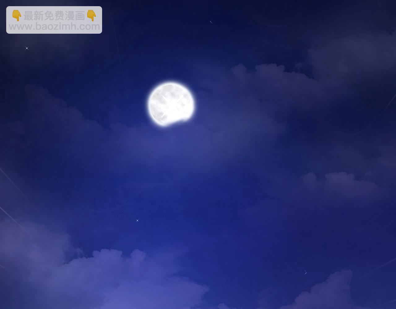第3话 谁是衣冠禽兽？(1/5)-第3话