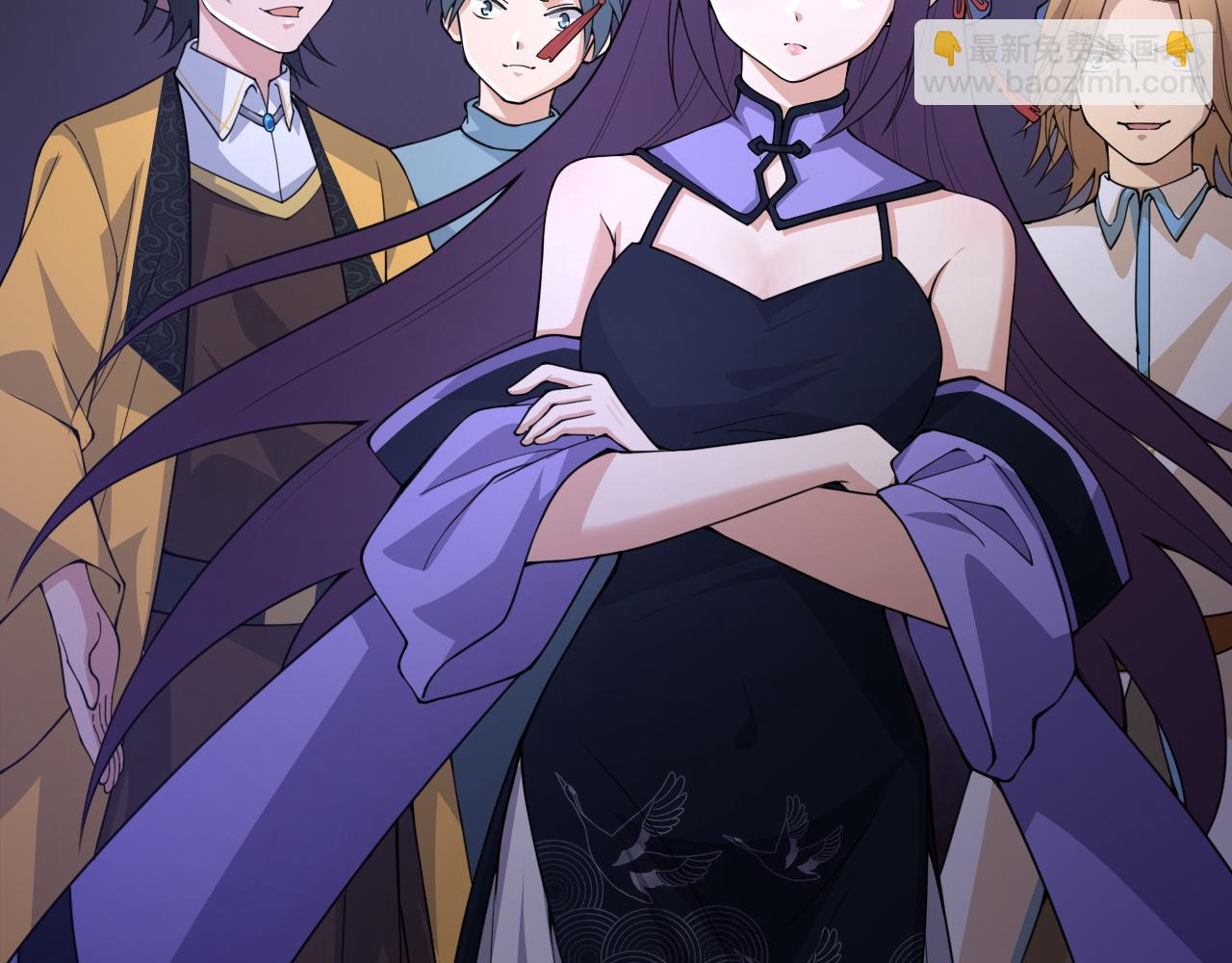 第3话 谁是衣冠禽兽？(1/5)-第3话