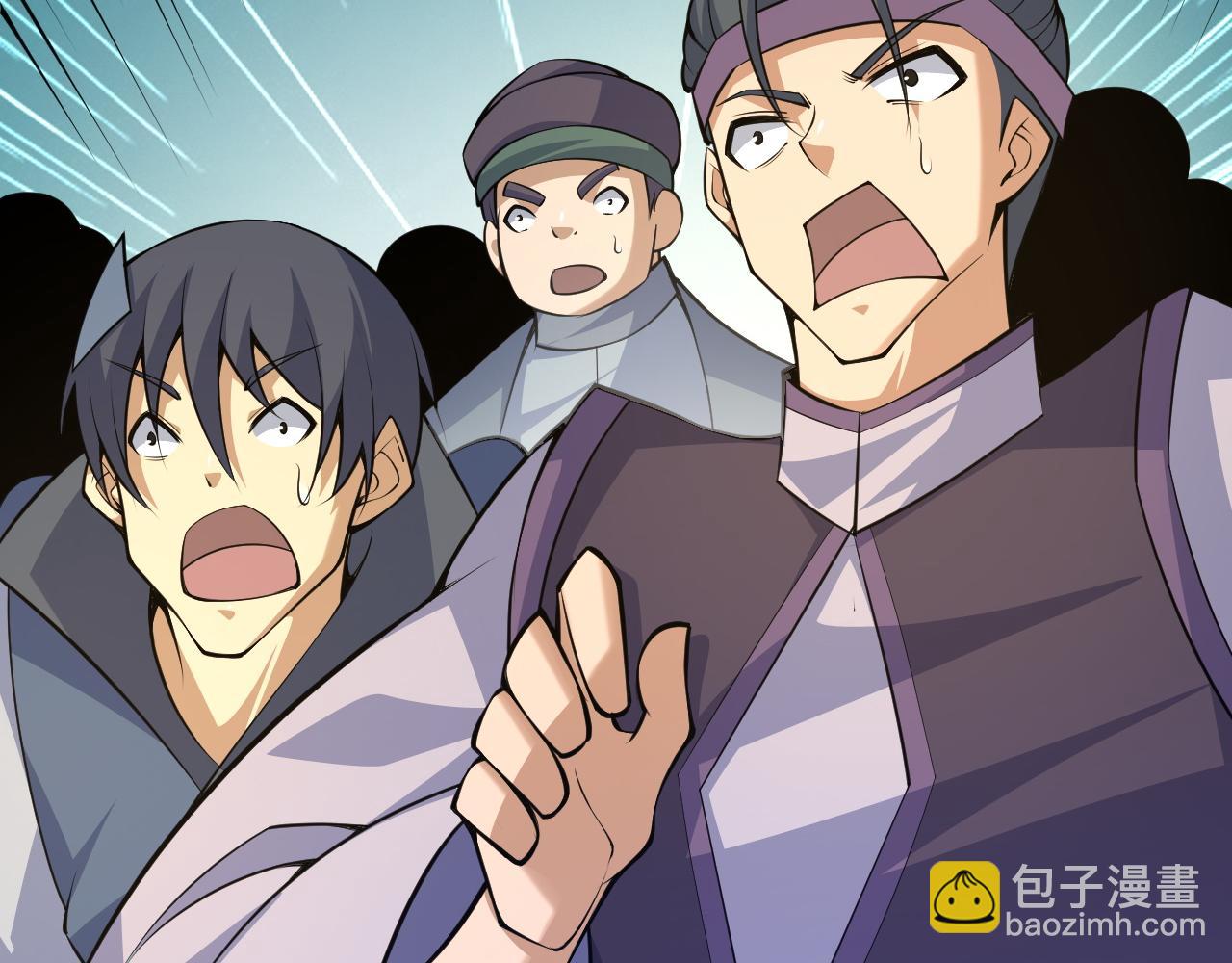 第31话 会见西门大阀！(1/5)-第31话