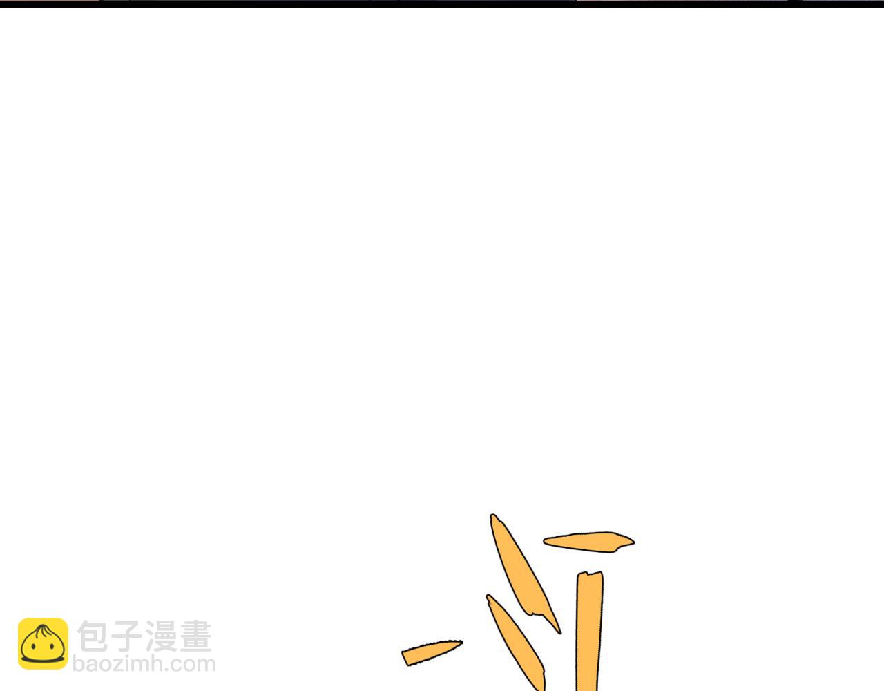 第31话 会见西门大阀！(1/5)-第31话