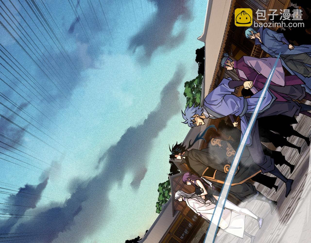 第31话 会见西门大阀！(1/5)-第31话