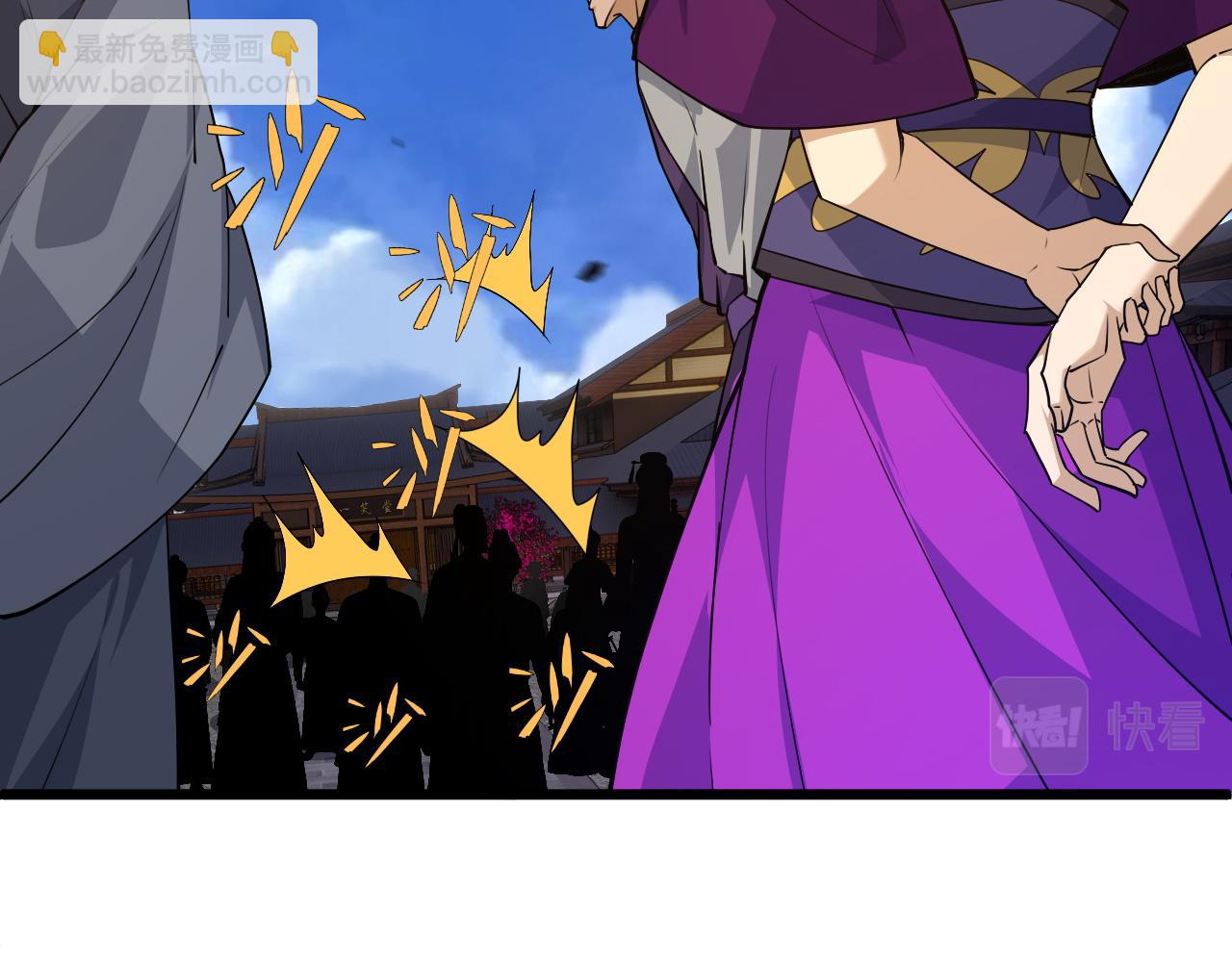 第33话 武童试炼打响！(1/5)-第33话
