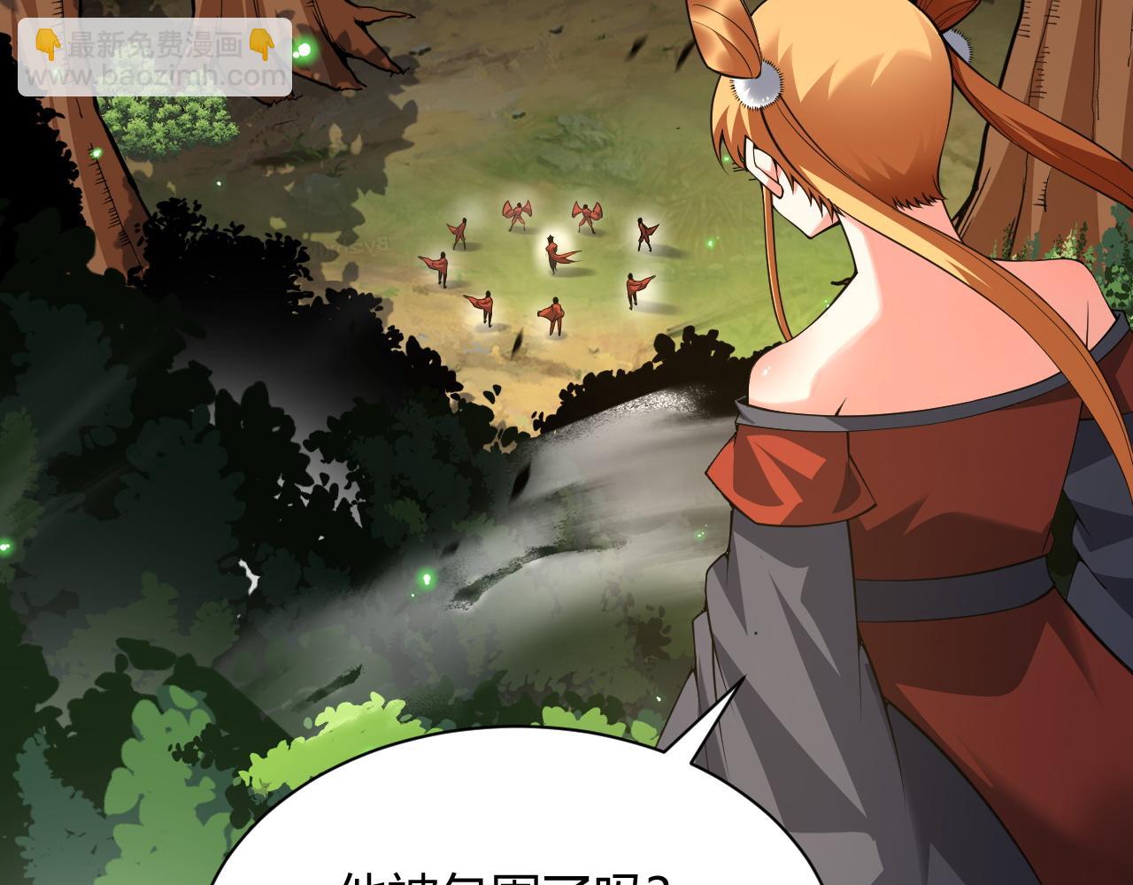 第35话 地狱的血链(1/5)-第35话