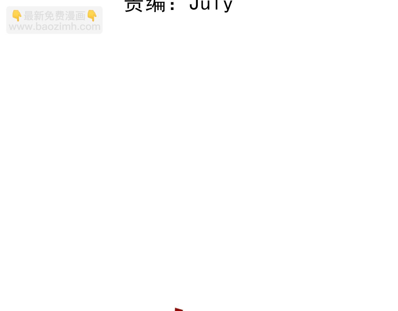 第37话 武圣的震惊(1/4)-第37话