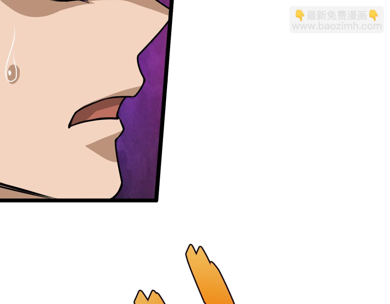 第5话 意外证人，达奚阳！(1/4)-第5话
