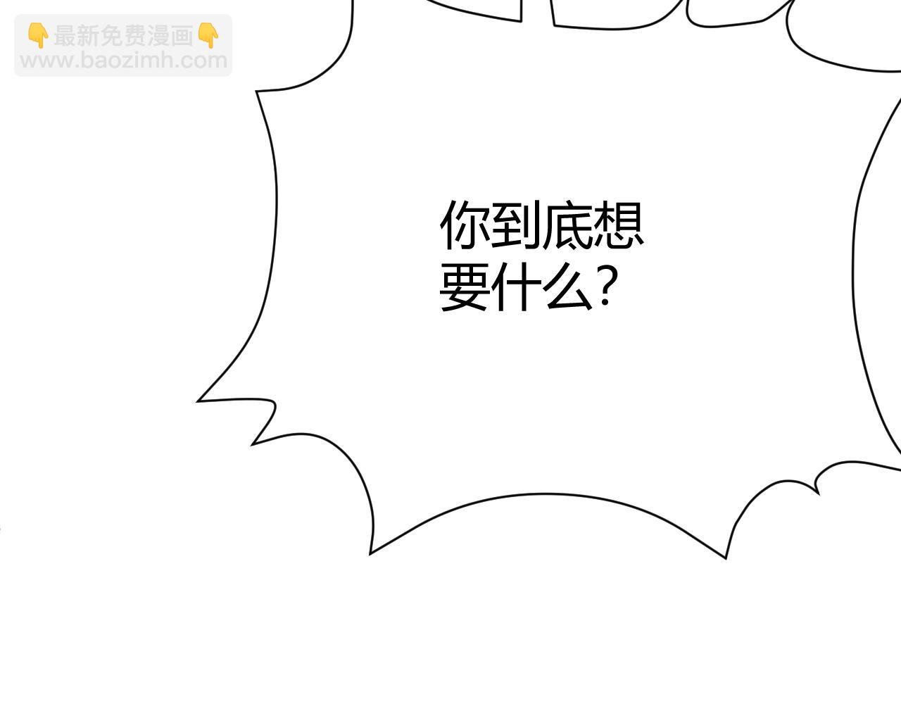 第43话 最大的危机(1/5)-第43话