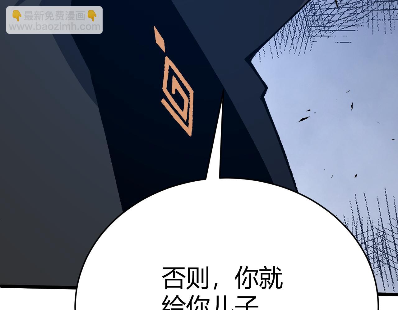 第43话 最大的危机(1/5)-第43话