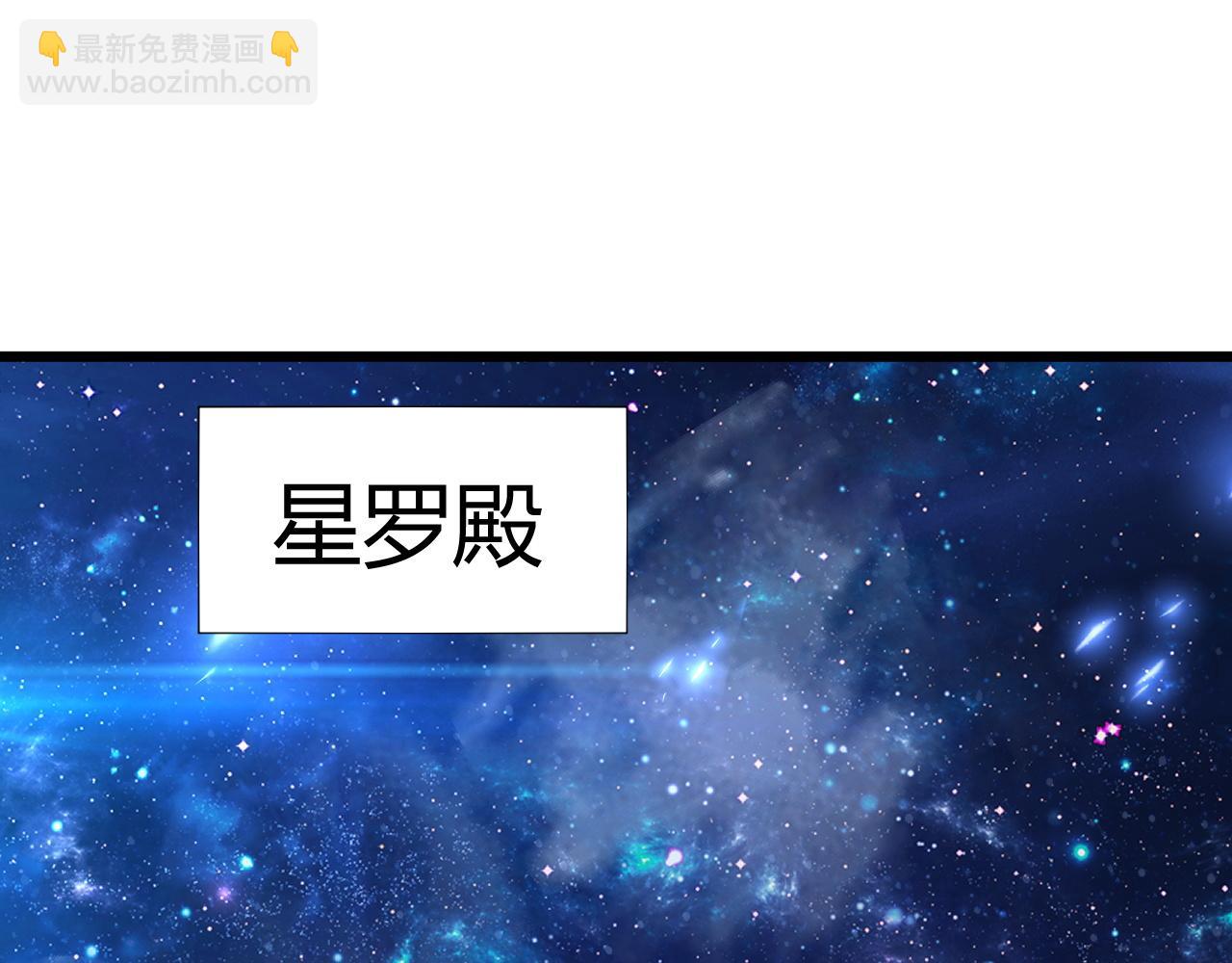 第45话 婚礼和葬礼？(1/5)-第45话
