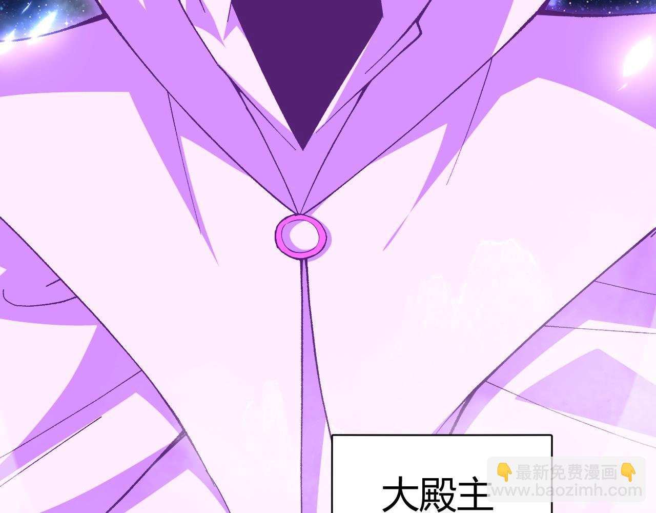 第45话 婚礼和葬礼？(1/5)-第45话