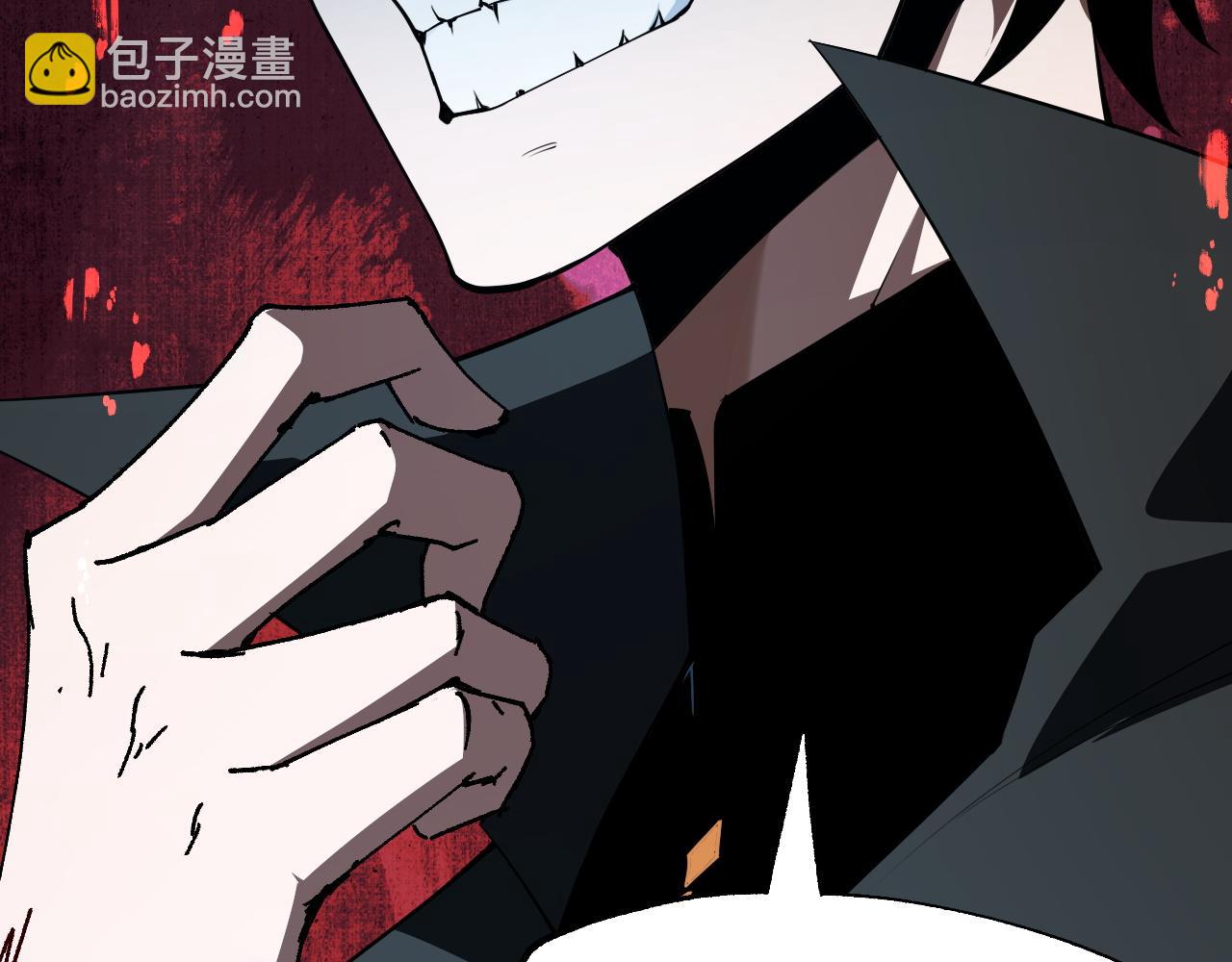 第47话 秦无双虐杀厉无忌！(1/5)-第47话