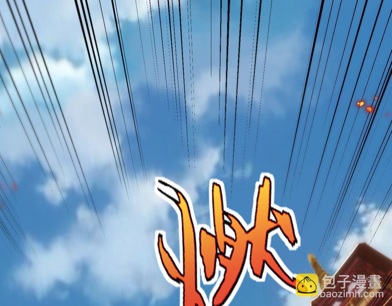 第51话 明争暗斗的万象谷(1/5)-第51话