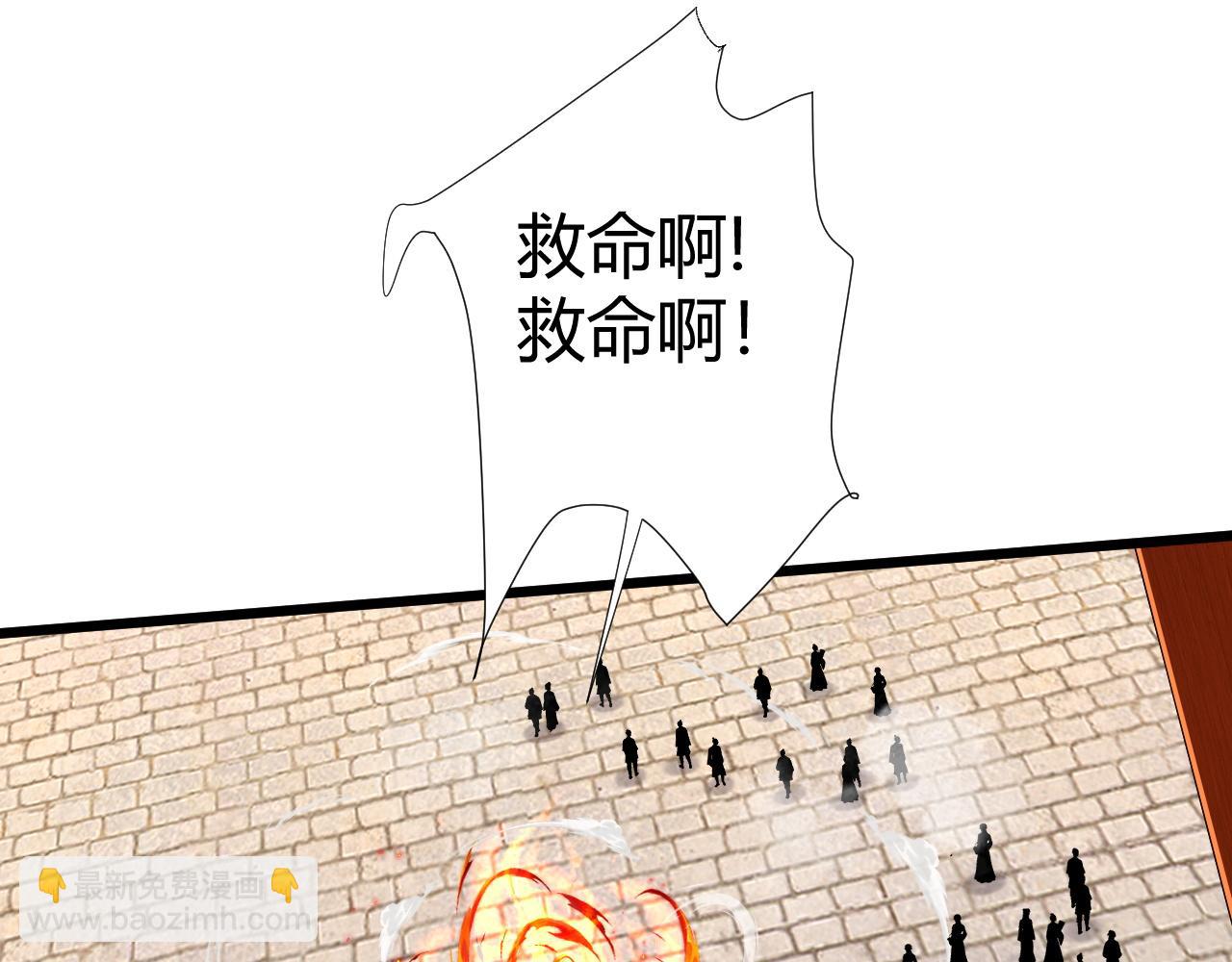 第51话 明争暗斗的万象谷(1/5)-第51话