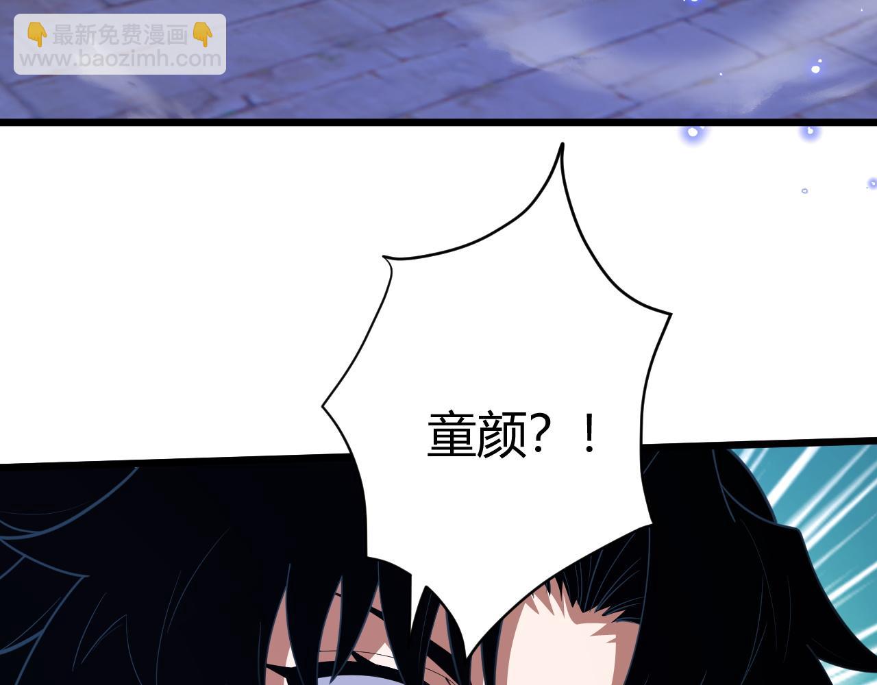 第53话 巧遇故人(1/4)-第53话