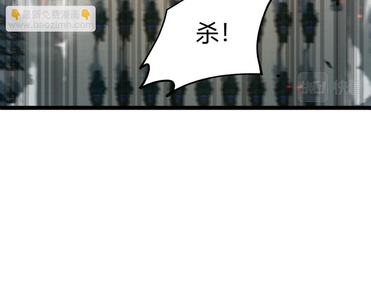第57话 全线崩溃(1/4)-第57话
