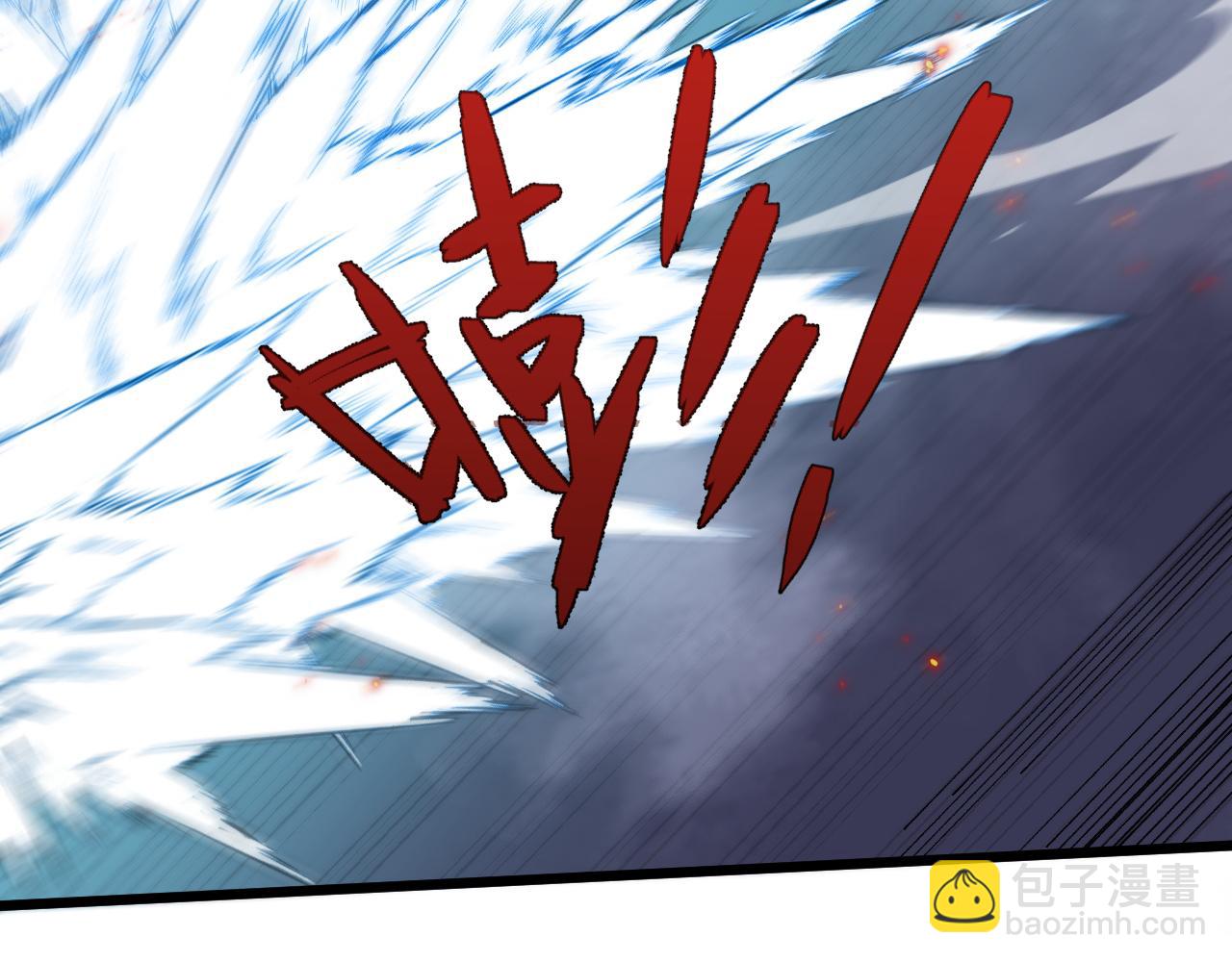 第59话 杀神降临(1/4)-第59话