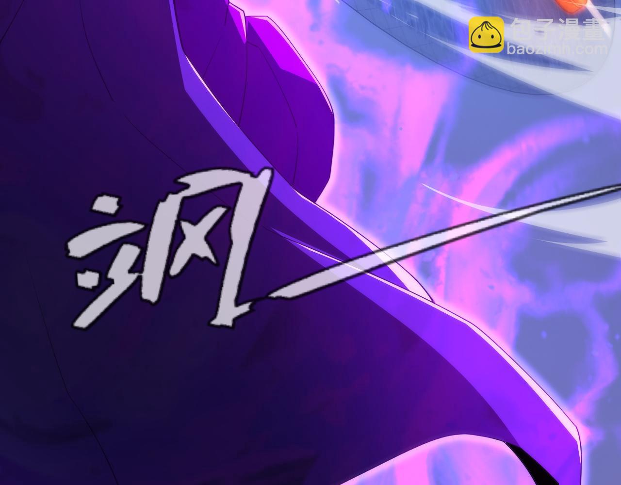 第63话 秦无双的目标(1/5)-第63话