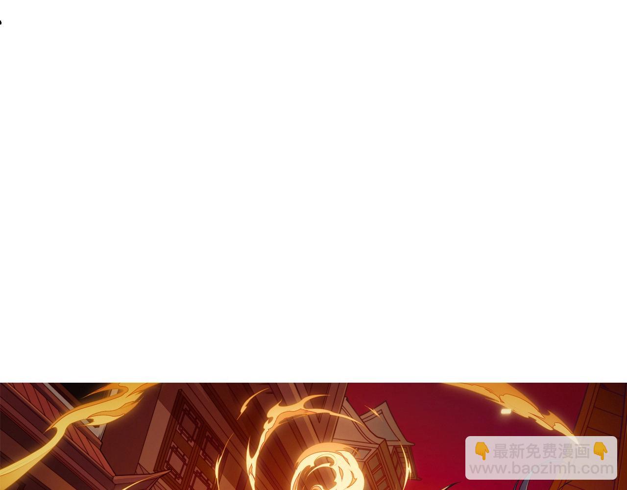 第69话 不死阎罗(1/5)-第69话