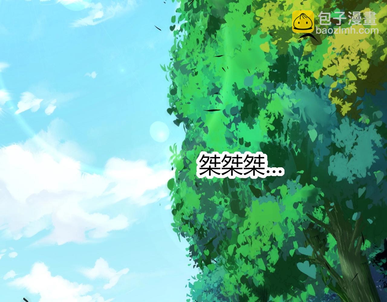第71话 孤军深入(1/5)-第71话