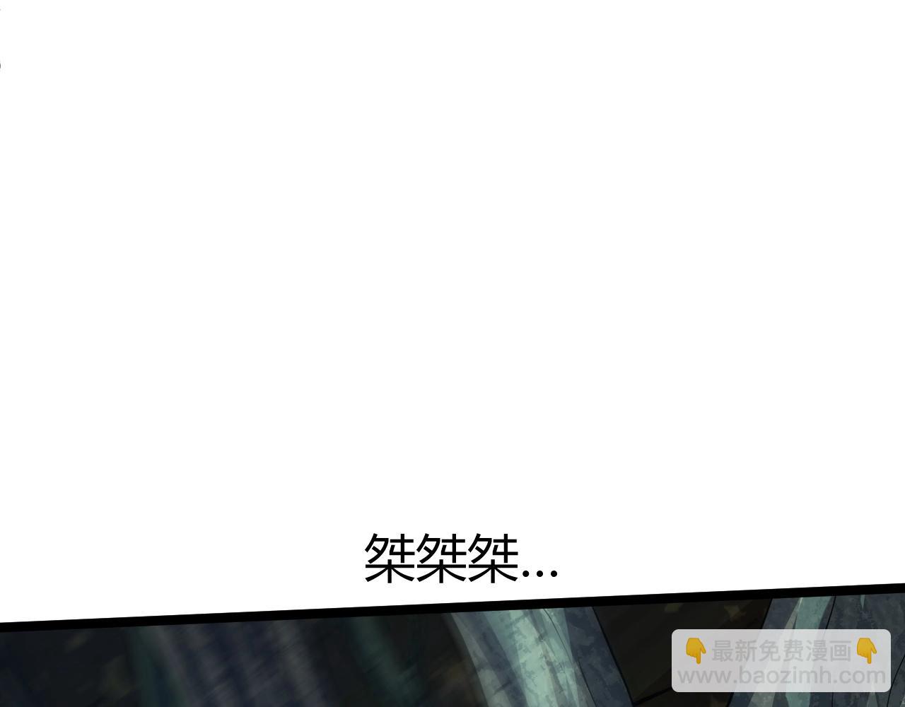 第71话 孤军深入(1/5)-第71话