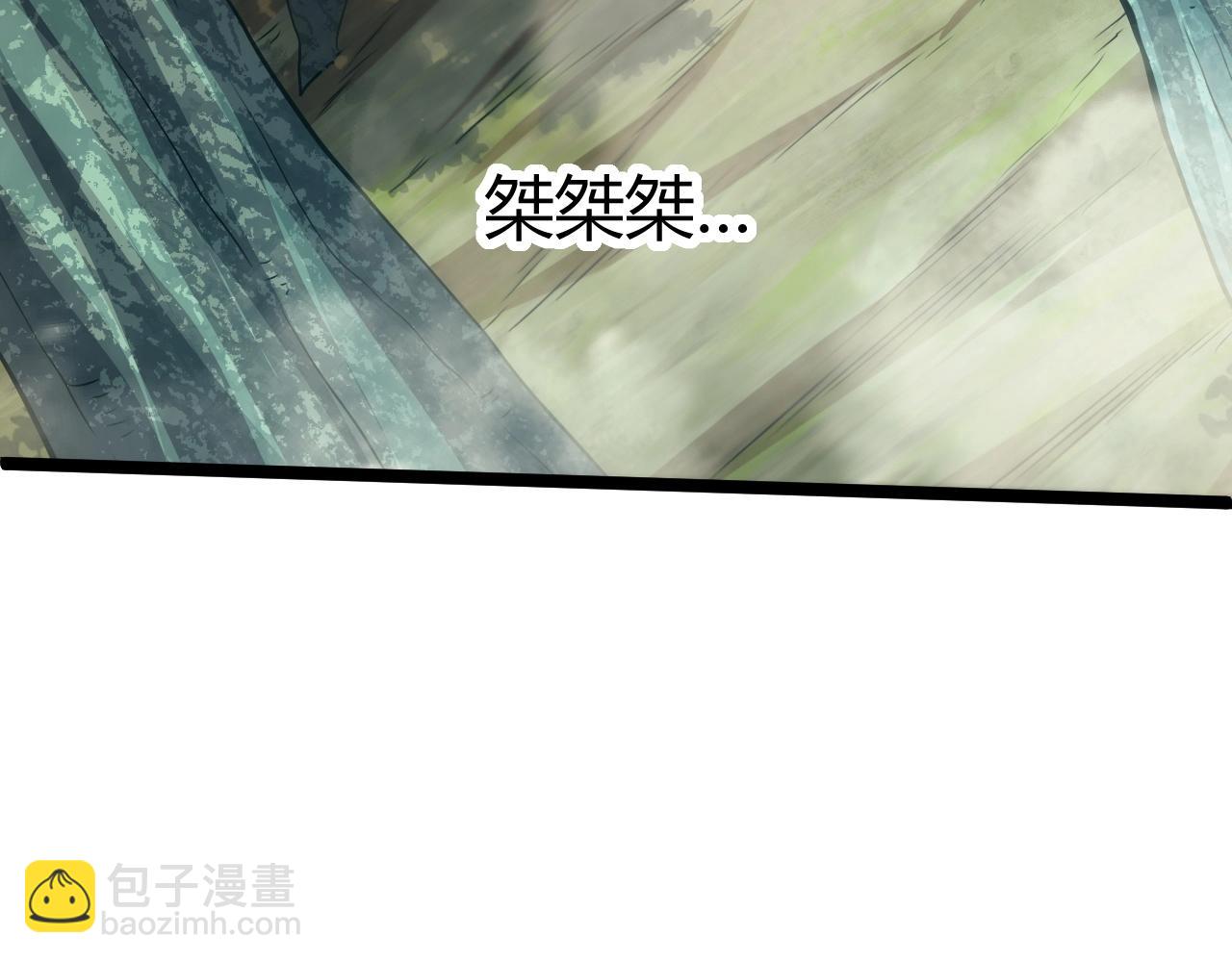 第71话 孤军深入(1/5)-第71话
