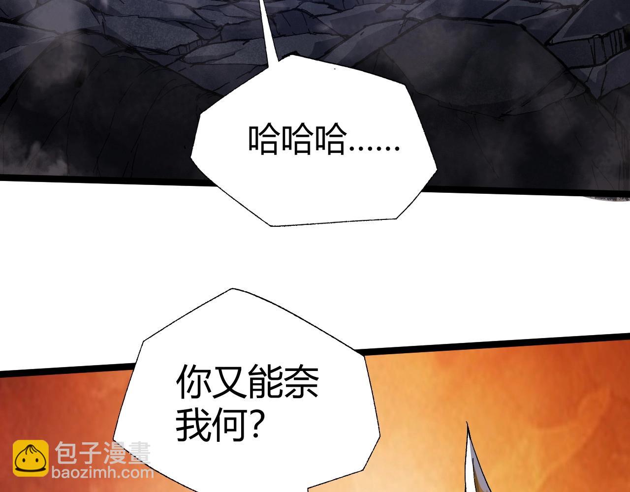 第73话 星罗殿大危机(1/5)-第73话