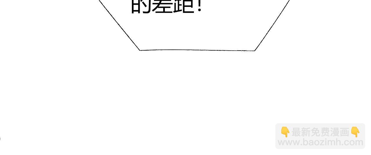 第73话 星罗殿大危机(1/5)-第73话
