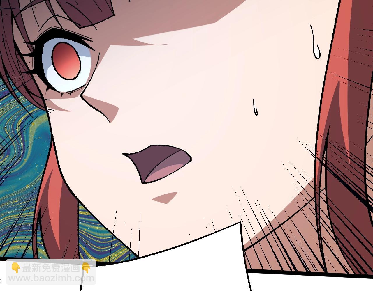 第73话 星罗殿大危机(1/5)-第73话