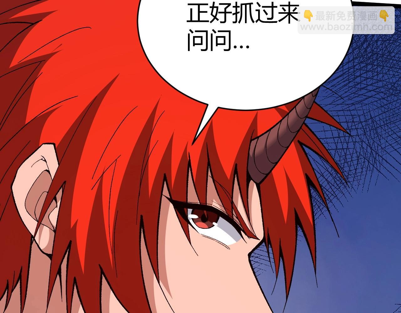 第75话 侍寝？！(1/5)-第75话