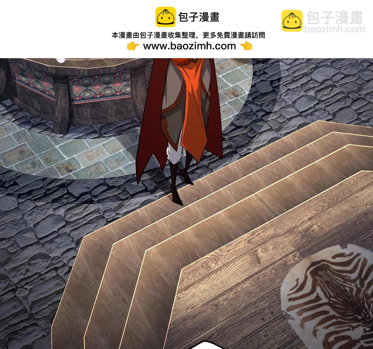 第75话 侍寝？！(1/5)-第75话
