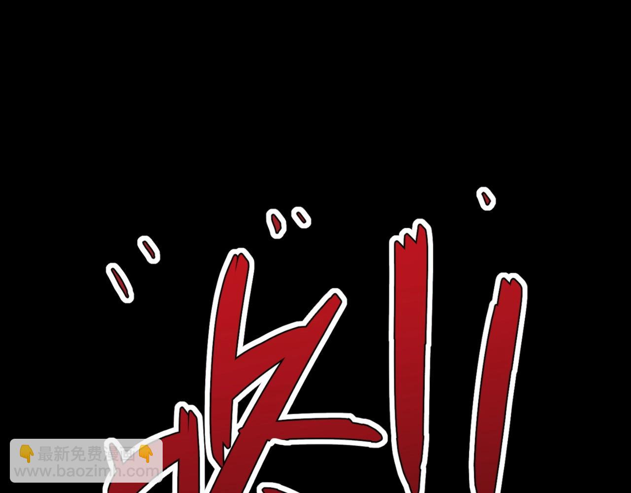 第75话 侍寝？！(1/5)-第75话