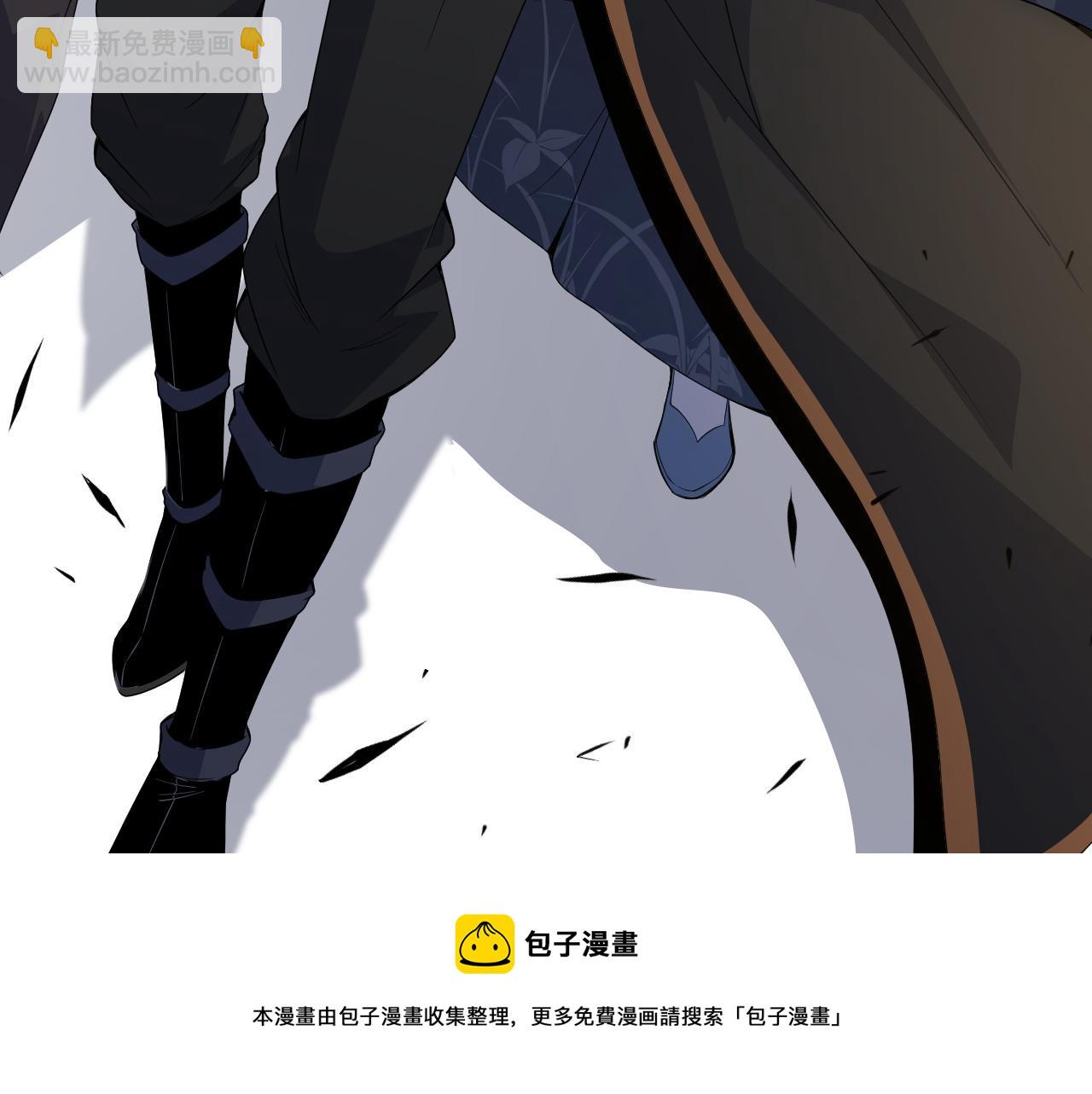 第9话 武童测试？个人秀罢了！(1/4)-第9话