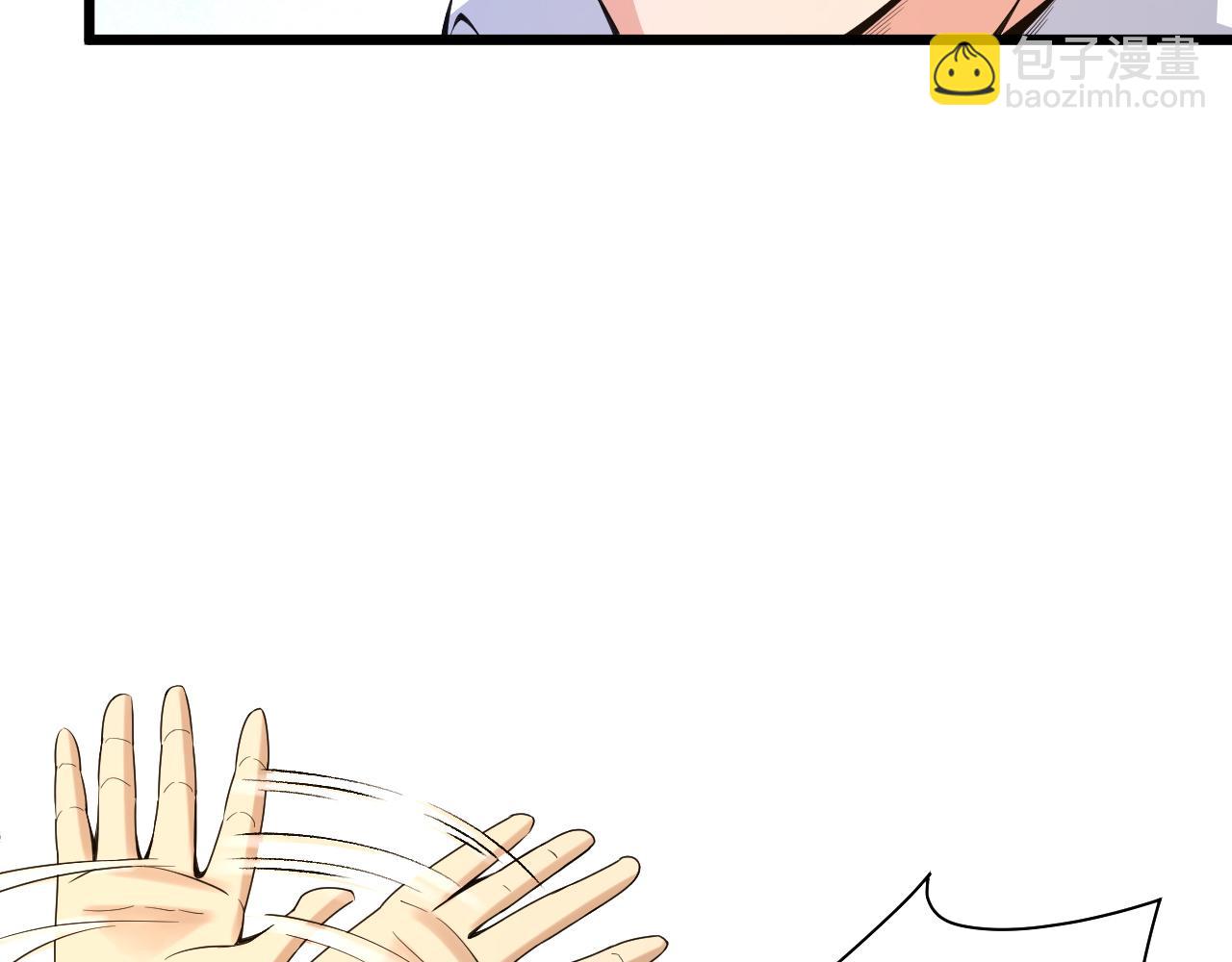 第9话 武童测试？个人秀罢了！(1/4)-第9话