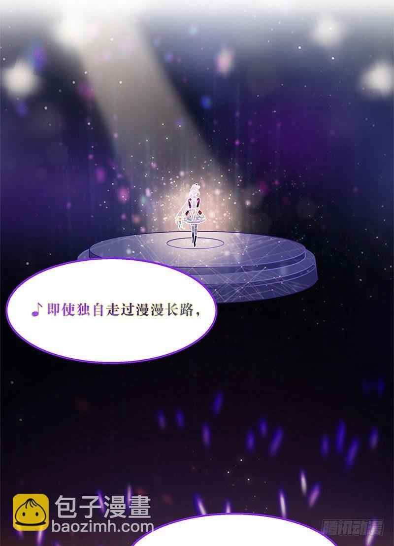 第一话 虚拟偶像实体化(1/3)-第1话