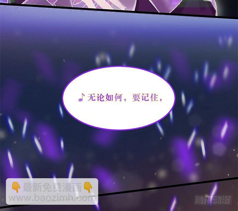 第一话 虚拟偶像实体化(1/3)-第1话