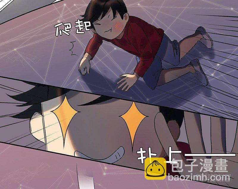 第一话 虚拟偶像实体化(1/3)-第1话