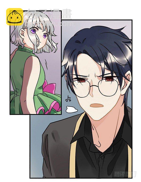 救人-第11话