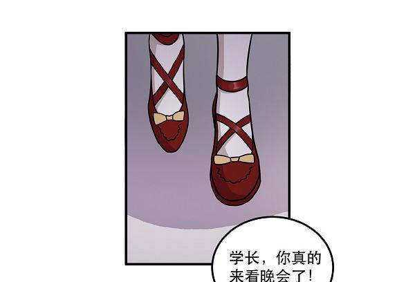 救人-第11话