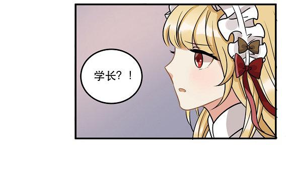 救人-第11话
