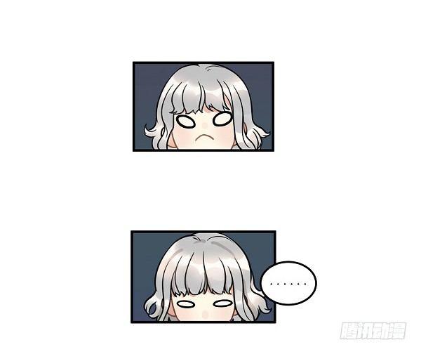 救人-第11话
