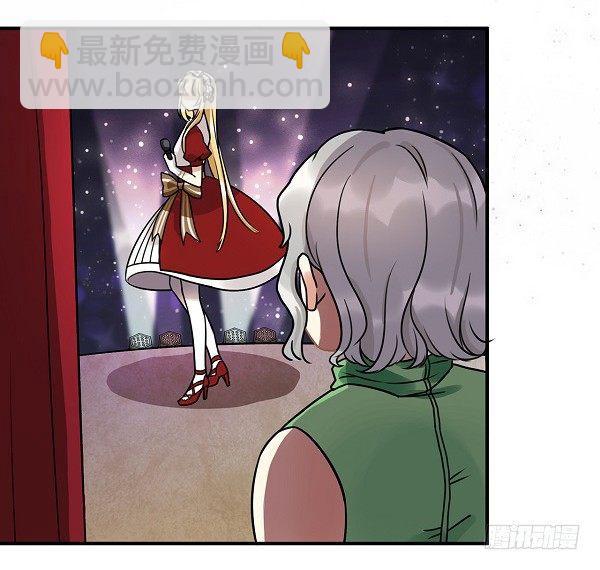救人-第11话