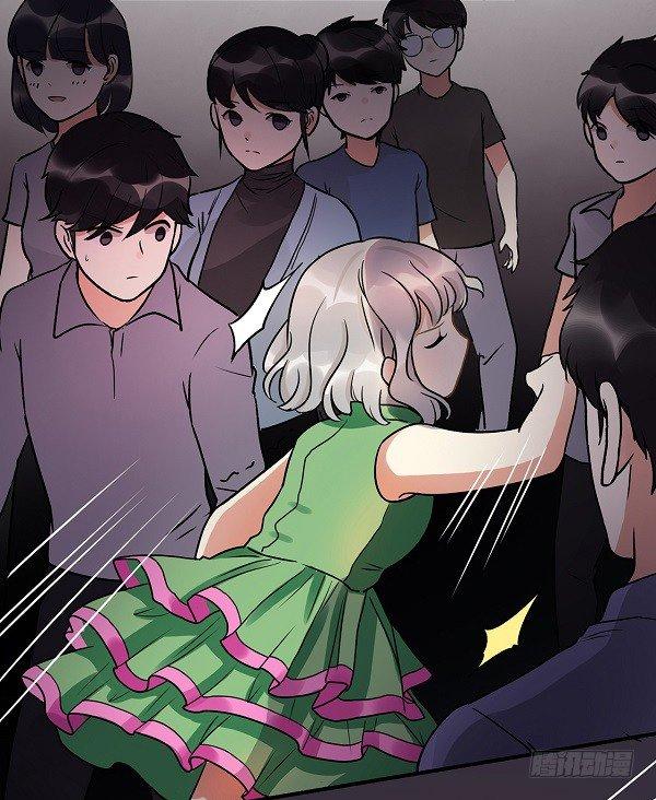 救人-第11话