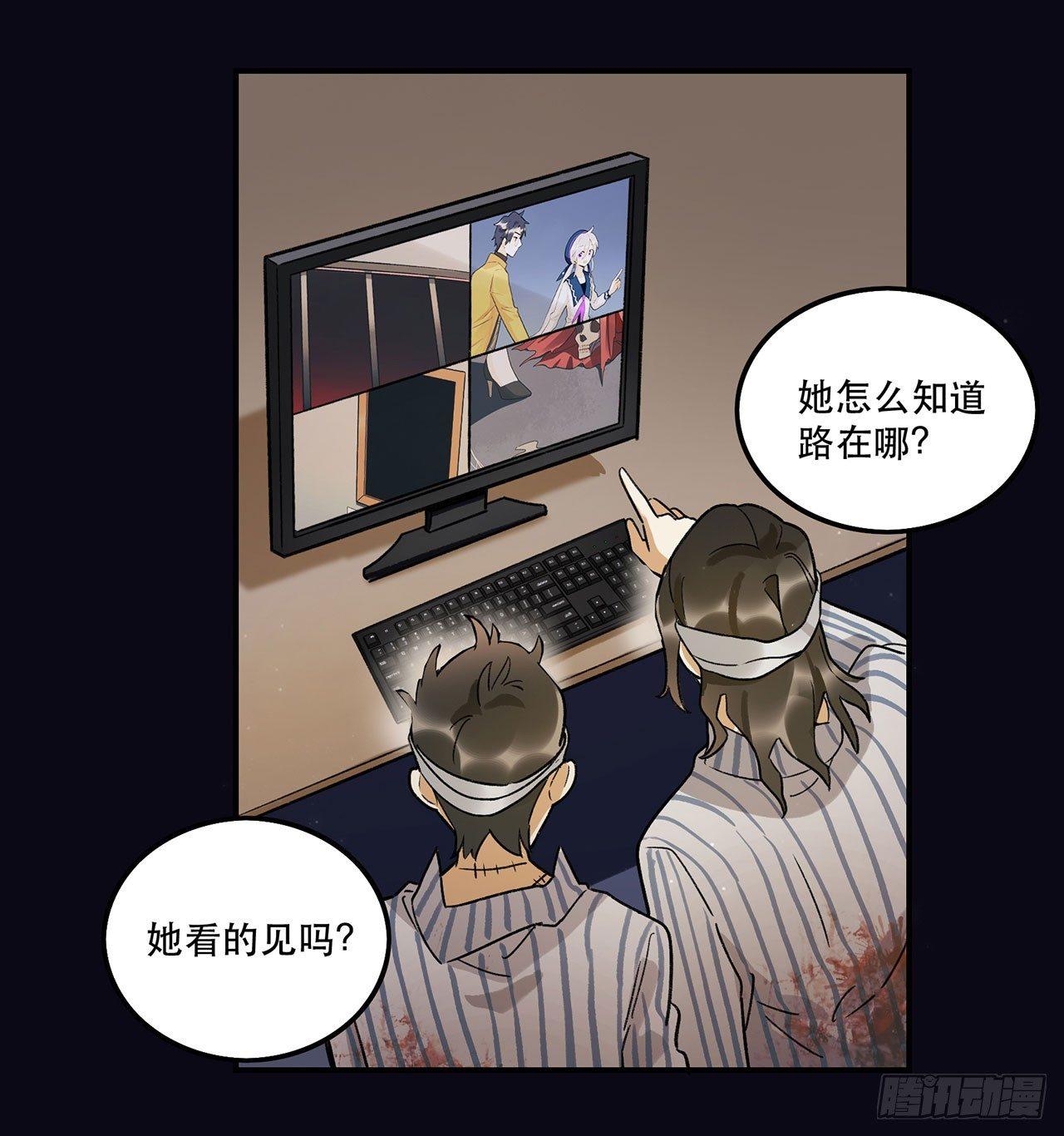 新剧女二号(1/2)-第101话
