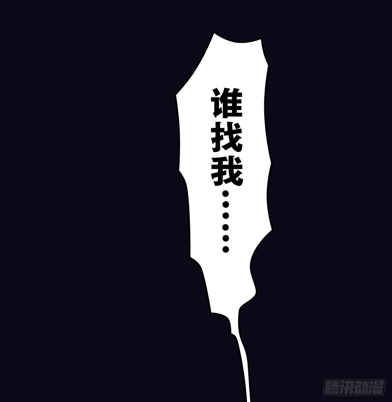 新剧女二号(1/2)-第101话