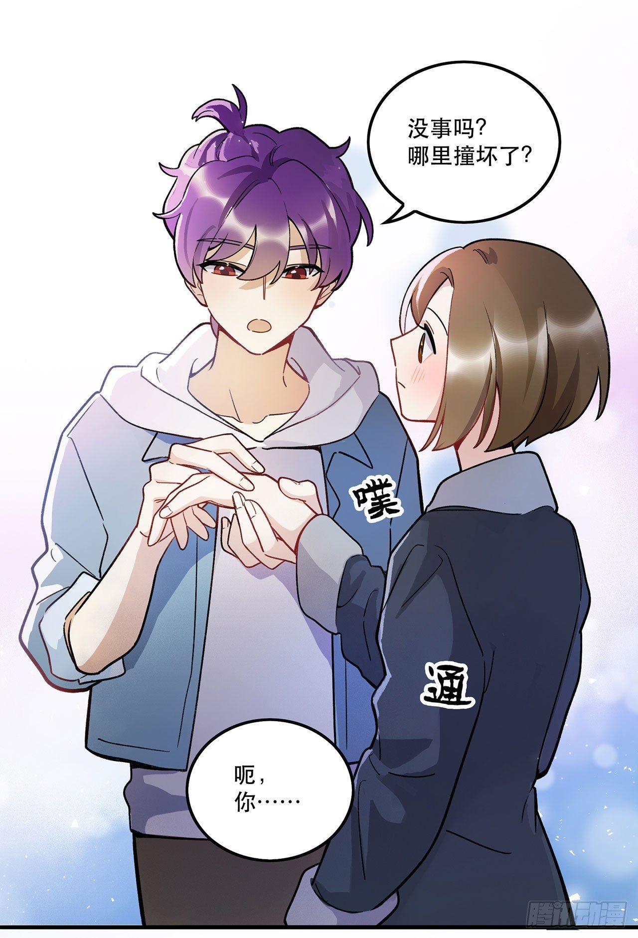 新剧女二号(1/2)-第101话
