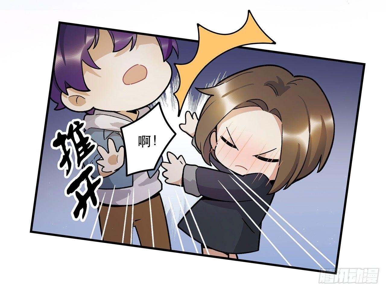 新剧女二号(1/2)-第101话