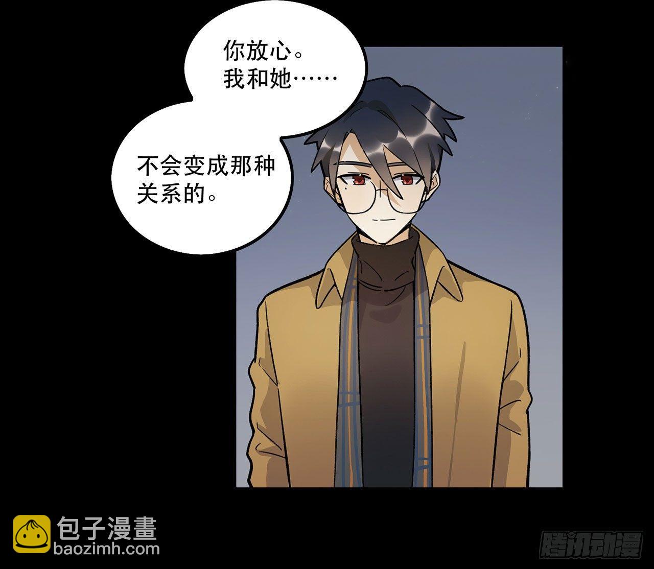 新剧女二号(1/2)-第101话