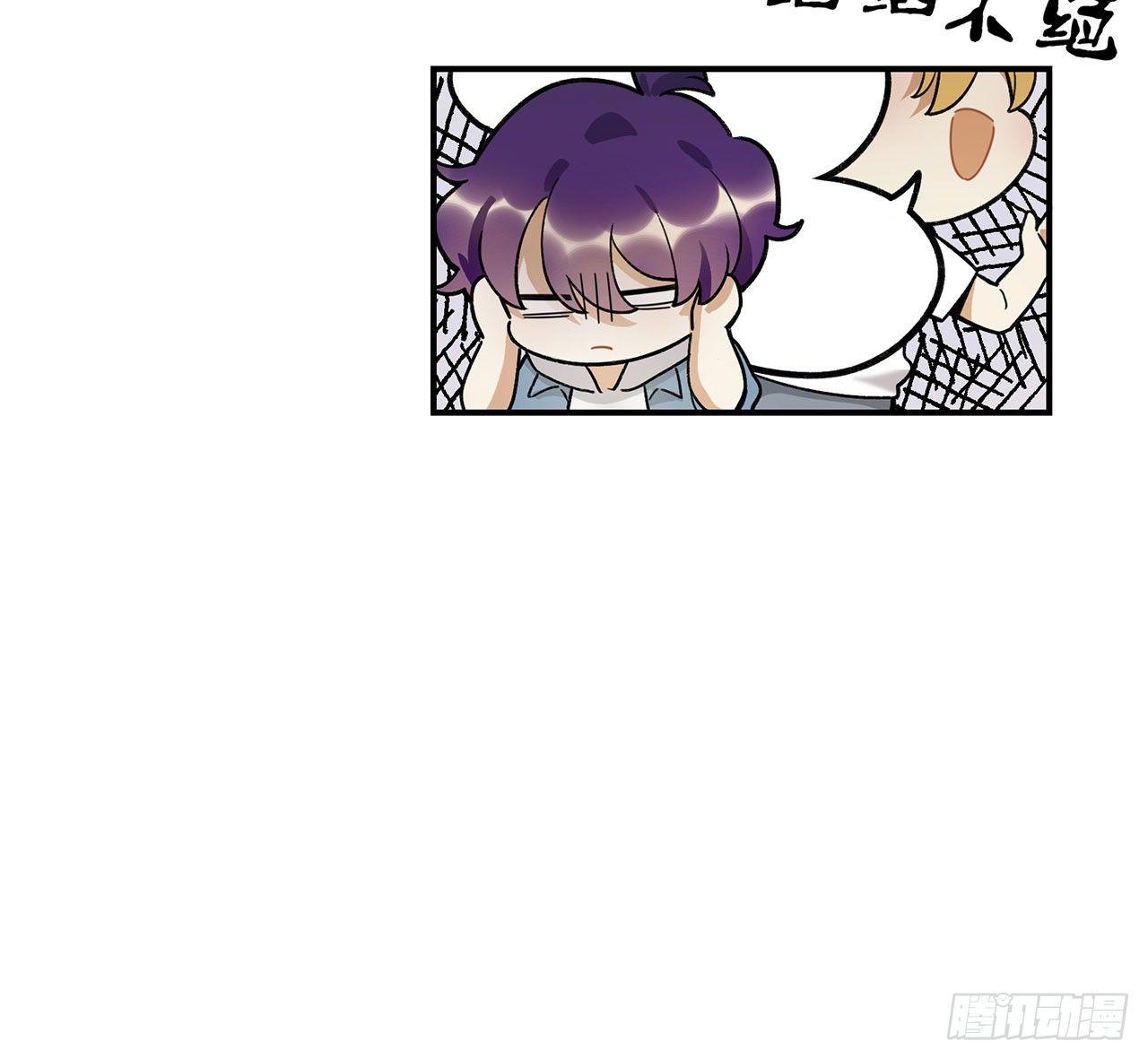 剧本朗读会(1/2)-第103话