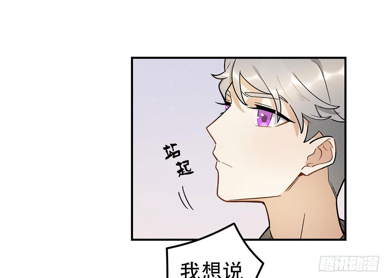 剧本朗读会(1/2)-第103话