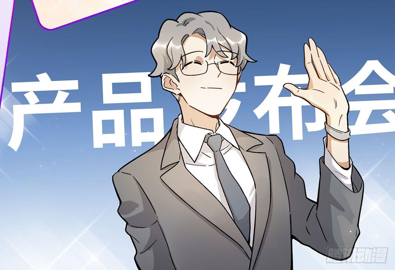 剧本朗读会(1/2)-第103话