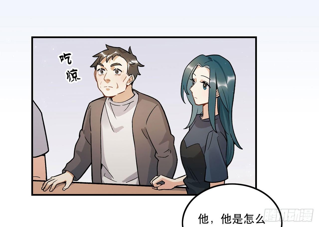 剧本朗读会(1/2)-第103话